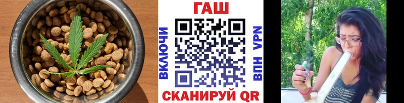Canna-Cookies конопля  Краснозаводск 