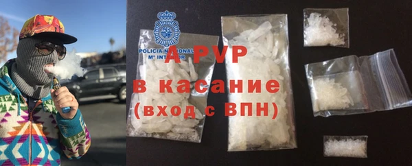 гидра Абинск