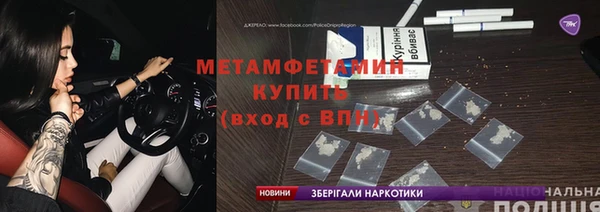 мяу мяу мука Протвино