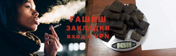 кокаин Приозерск