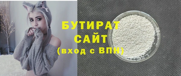 кокаин Приозерск
