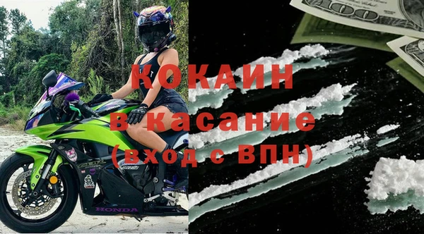 не бодяженный Абаза
