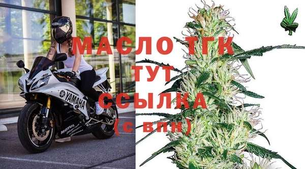 гидра Абинск
