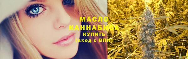 кокаин Приозерск