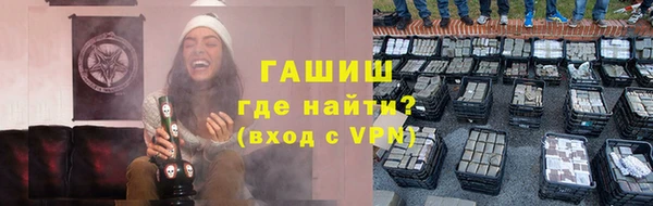 мяу мяу мука Протвино