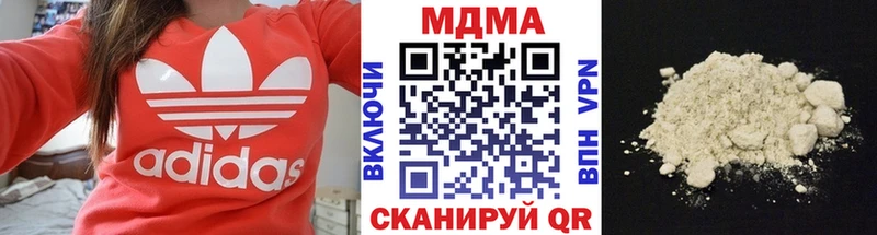 ссылка на мегу онион  Краснозаводск  darknet состав  МДМА молли 