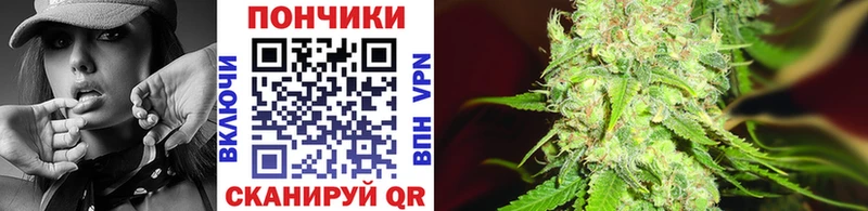 Каннабис тримм цены наркотик Краснозаводск
